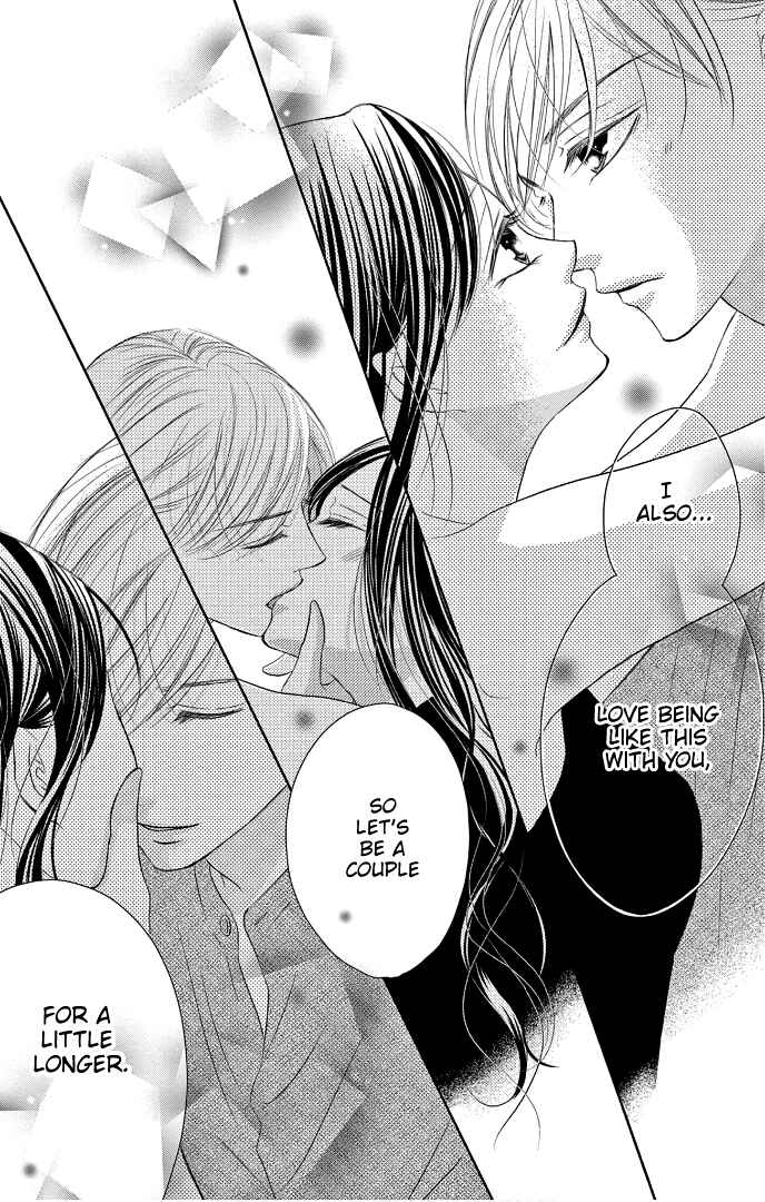 Page 32 Chapter 41 Ou-sama ni Sasagu Kusuriyubi