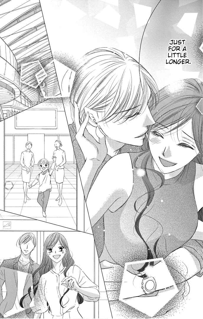Page 33 Chapter 41 Ou-sama ni Sasagu Kusuriyubi