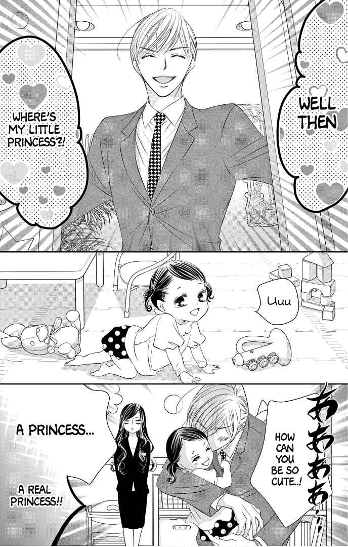 Page 35 Chapter 41 Ou-sama ni Sasagu Kusuriyubi