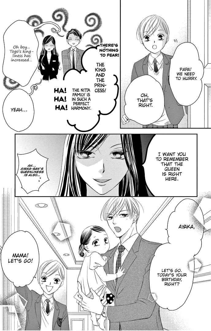 Page 36 Chapter 41 Ou-sama ni Sasagu Kusuriyubi