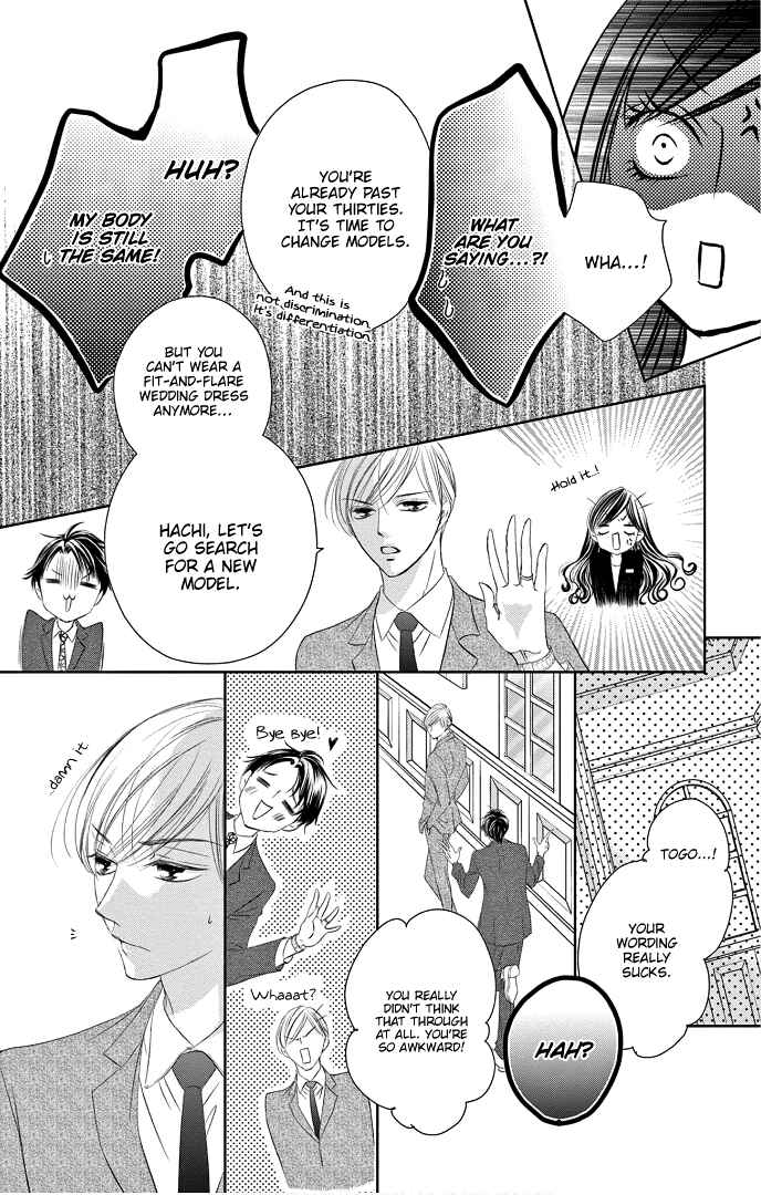 Page 40 Chapter 41 Ou-sama ni Sasagu Kusuriyubi
