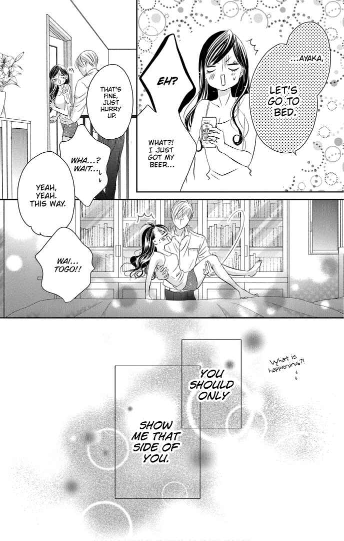 Page 43 Chapter 41 Ou-sama ni Sasagu Kusuriyubi