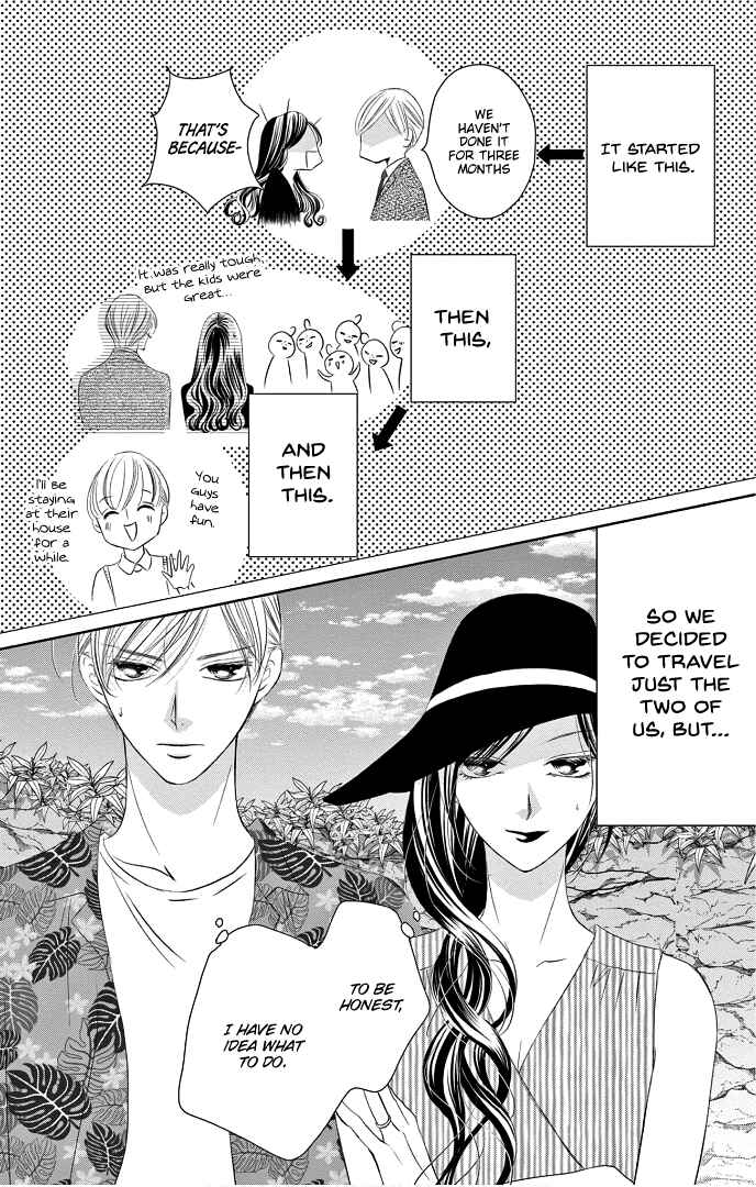 Page 7 Chapter 41 Ou-sama ni Sasagu Kusuriyubi