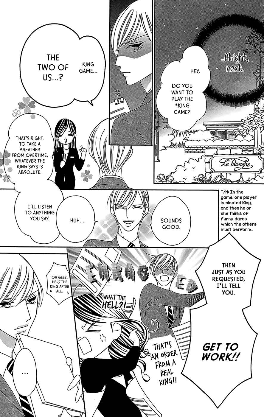 Page 10 Chapter 3 Ou-sama ni Sasagu Kusuriyubi