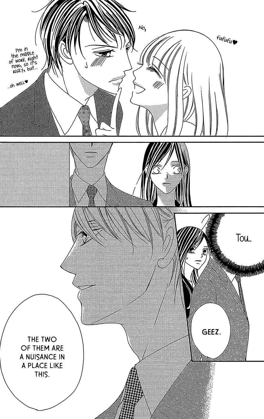 Page 15 Chapter 3 Ou-sama ni Sasagu Kusuriyubi