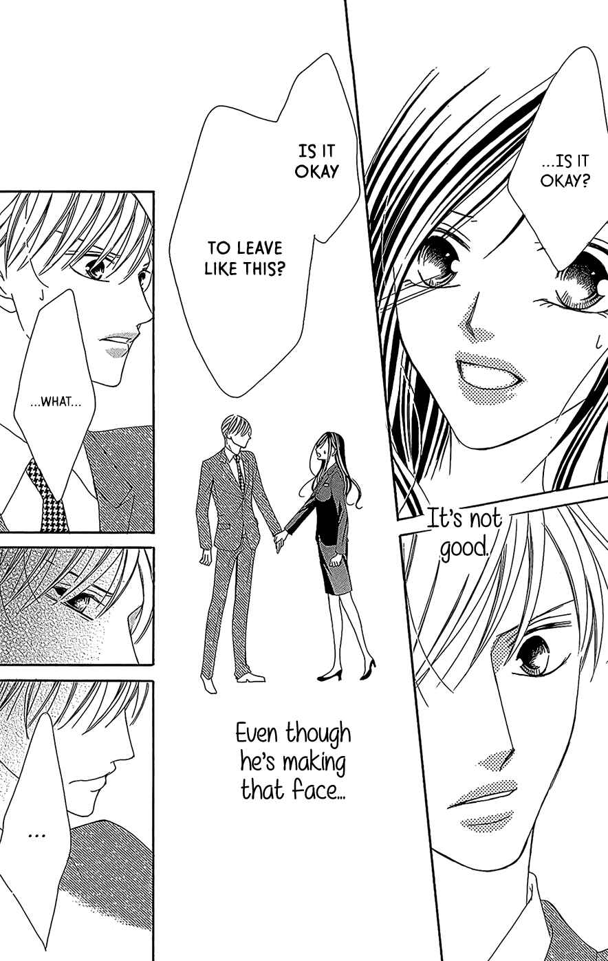 Page 17 Chapter 3 Ou-sama ni Sasagu Kusuriyubi