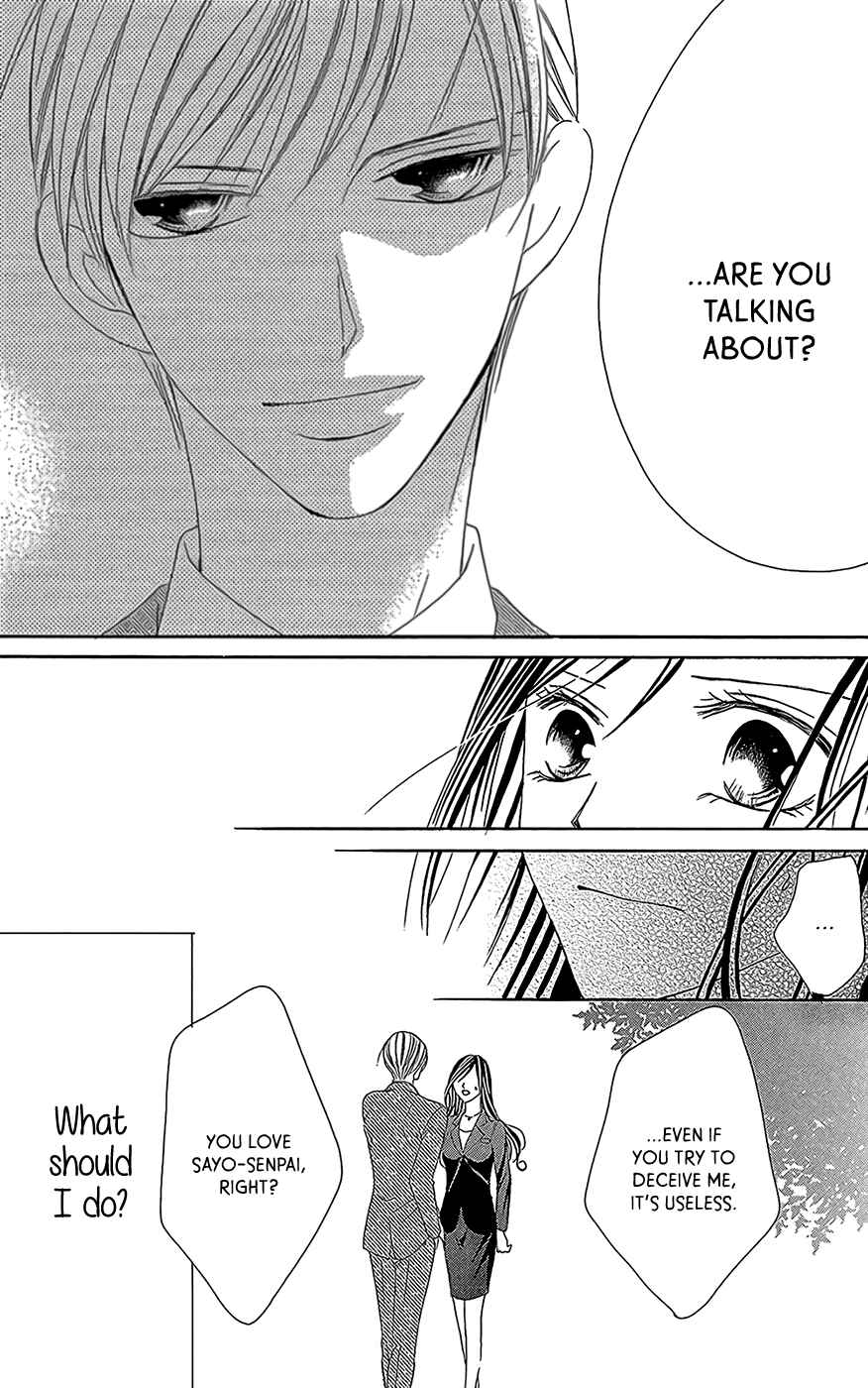 Page 18 Chapter 3 Ou-sama ni Sasagu Kusuriyubi