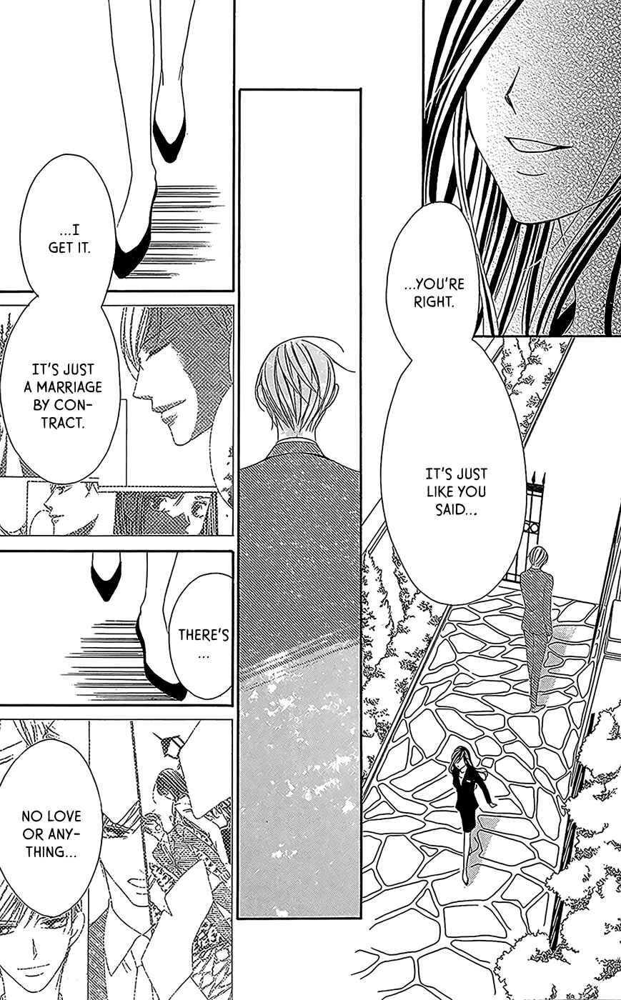 Page 22 Chapter 3 Ou-sama ni Sasagu Kusuriyubi