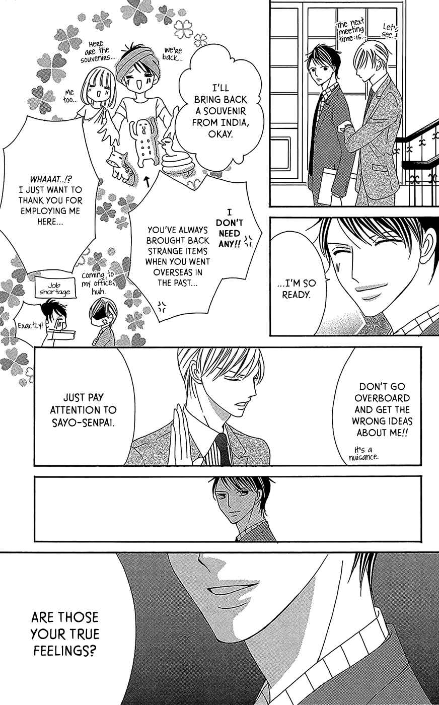 Page 26 Chapter 3 Ou-sama ni Sasagu Kusuriyubi