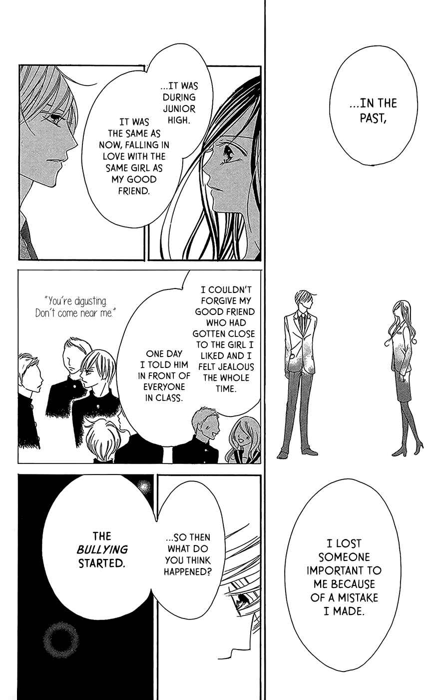 Page 31 Chapter 3 Ou-sama ni Sasagu Kusuriyubi