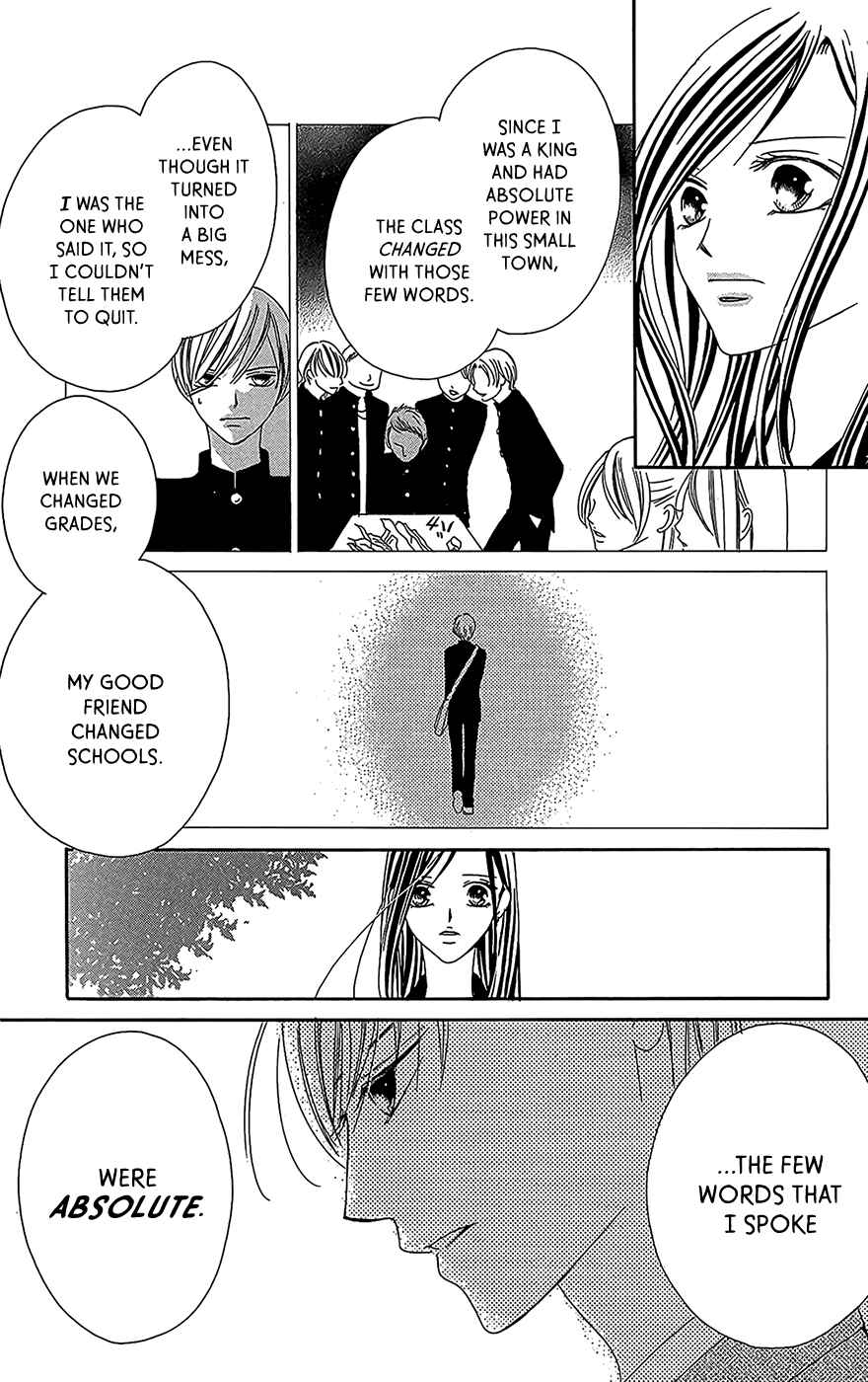 Page 32 Chapter 3 Ou-sama ni Sasagu Kusuriyubi