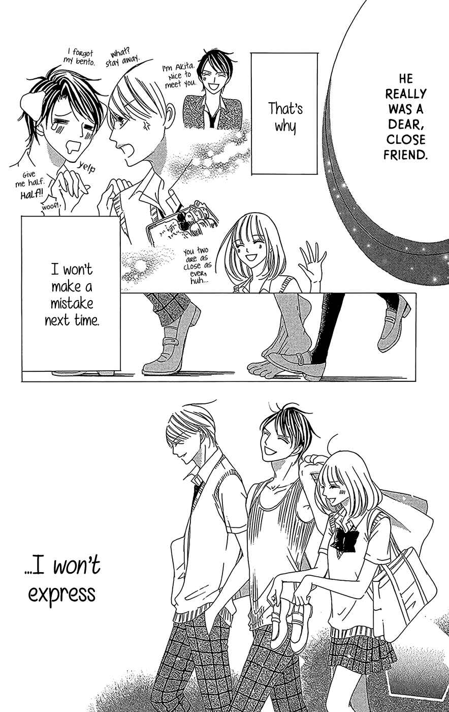 Page 33 Chapter 3 Ou-sama ni Sasagu Kusuriyubi
