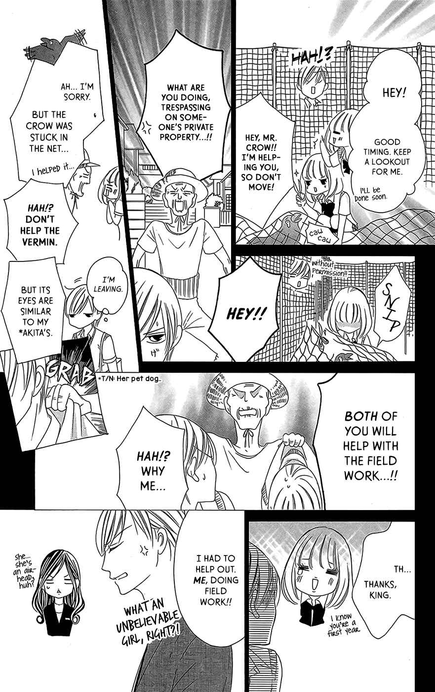 Page 6 Chapter 3 Ou-sama ni Sasagu Kusuriyubi