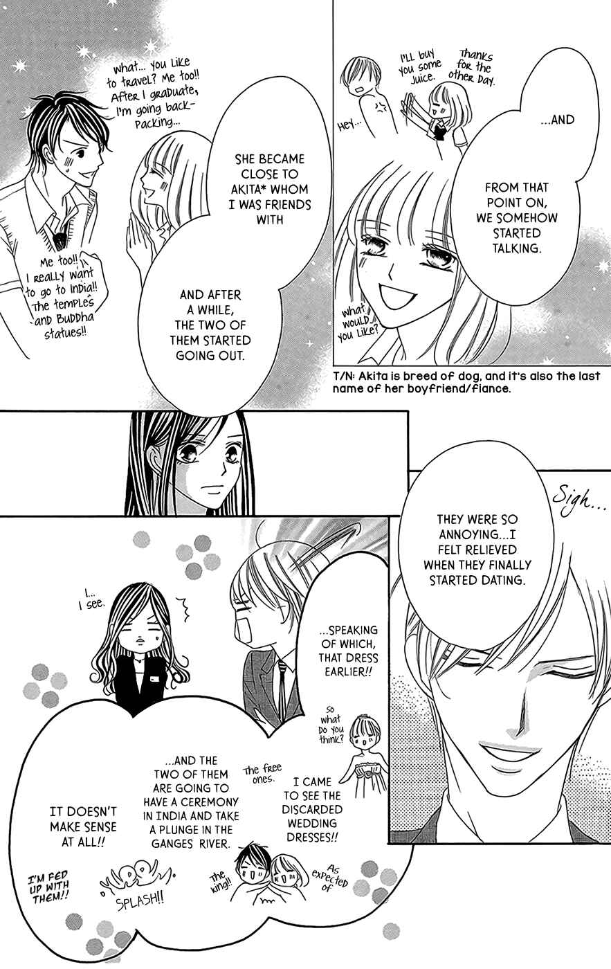 Page 7 Chapter 3 Ou-sama ni Sasagu Kusuriyubi