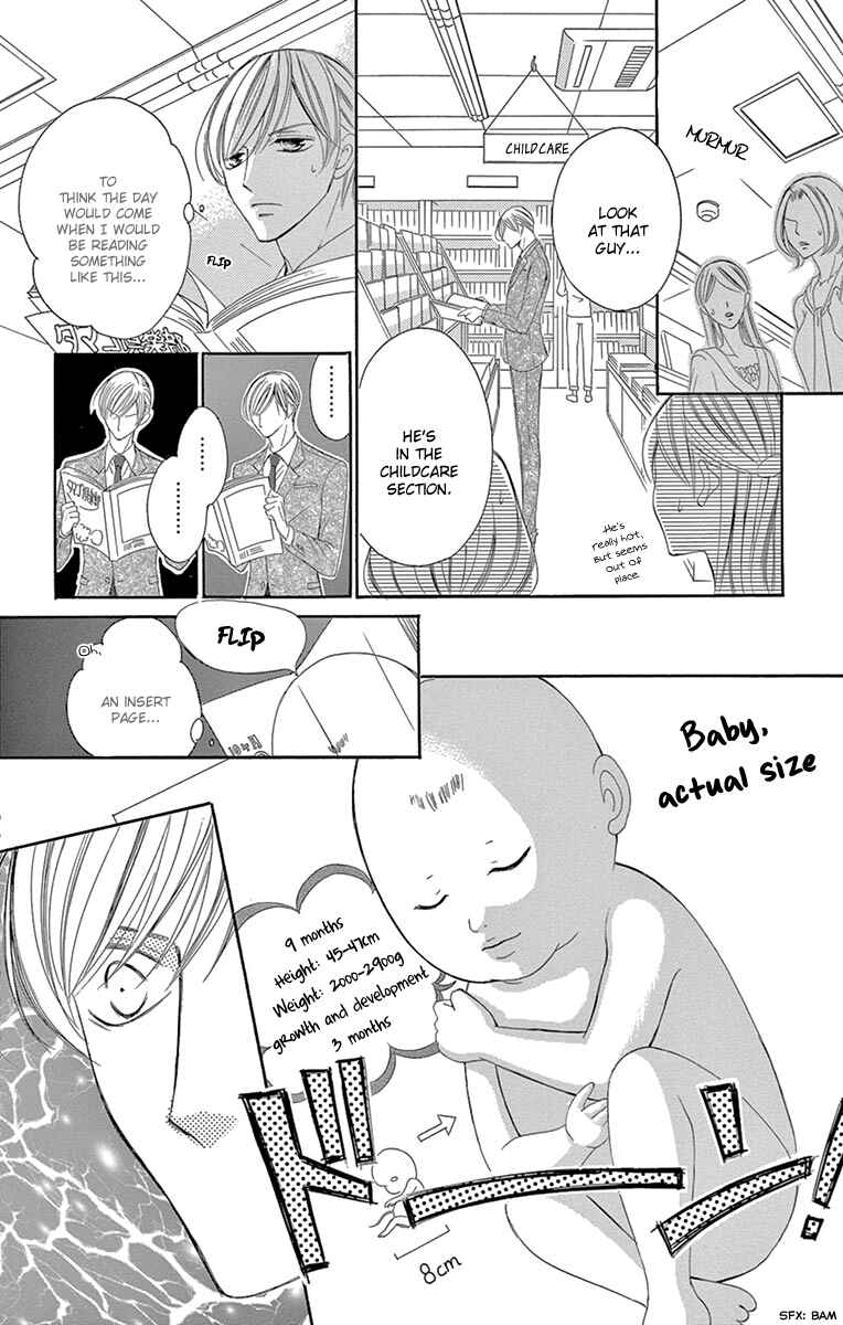 Page 12 Chapter 22 Ou-sama ni Sasagu Kusuriyubi