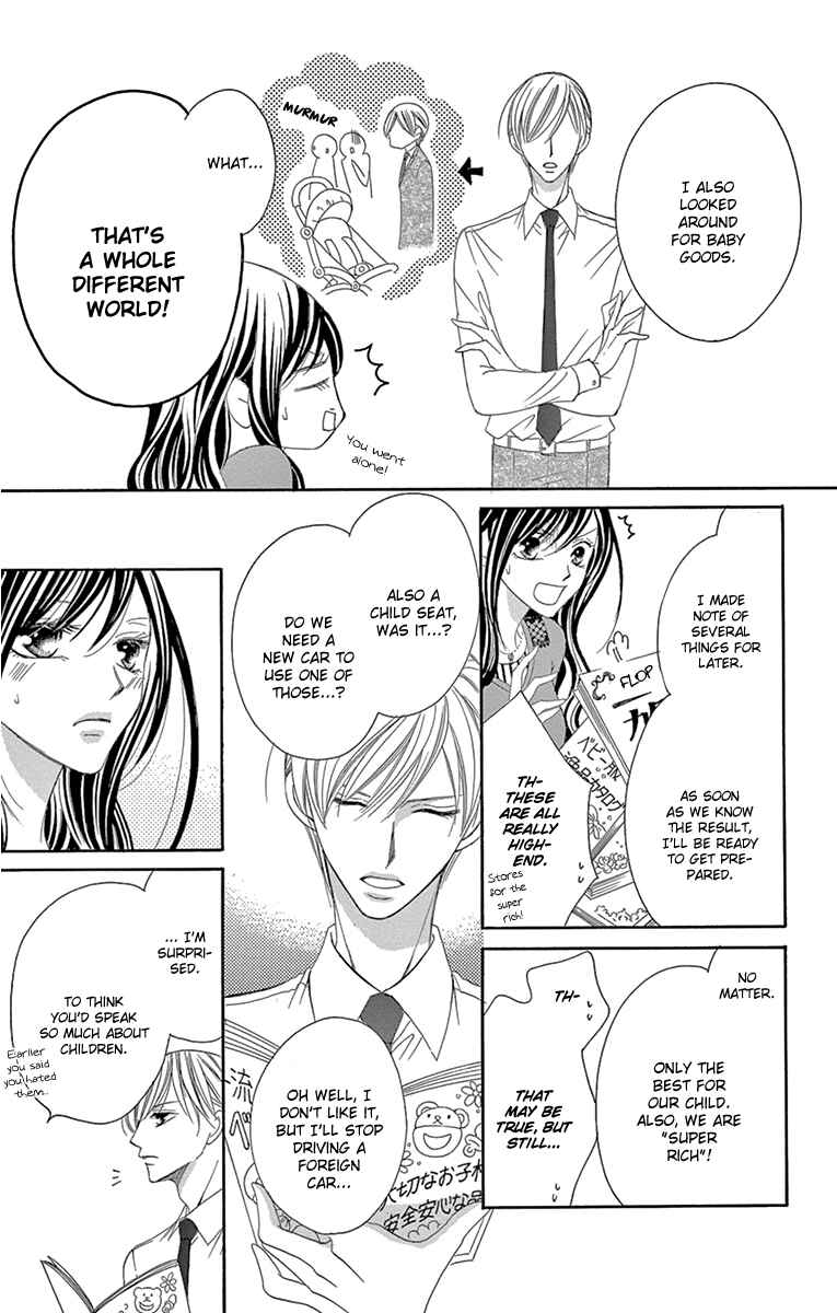 Page 15 Chapter 22 Ou-sama ni Sasagu Kusuriyubi
