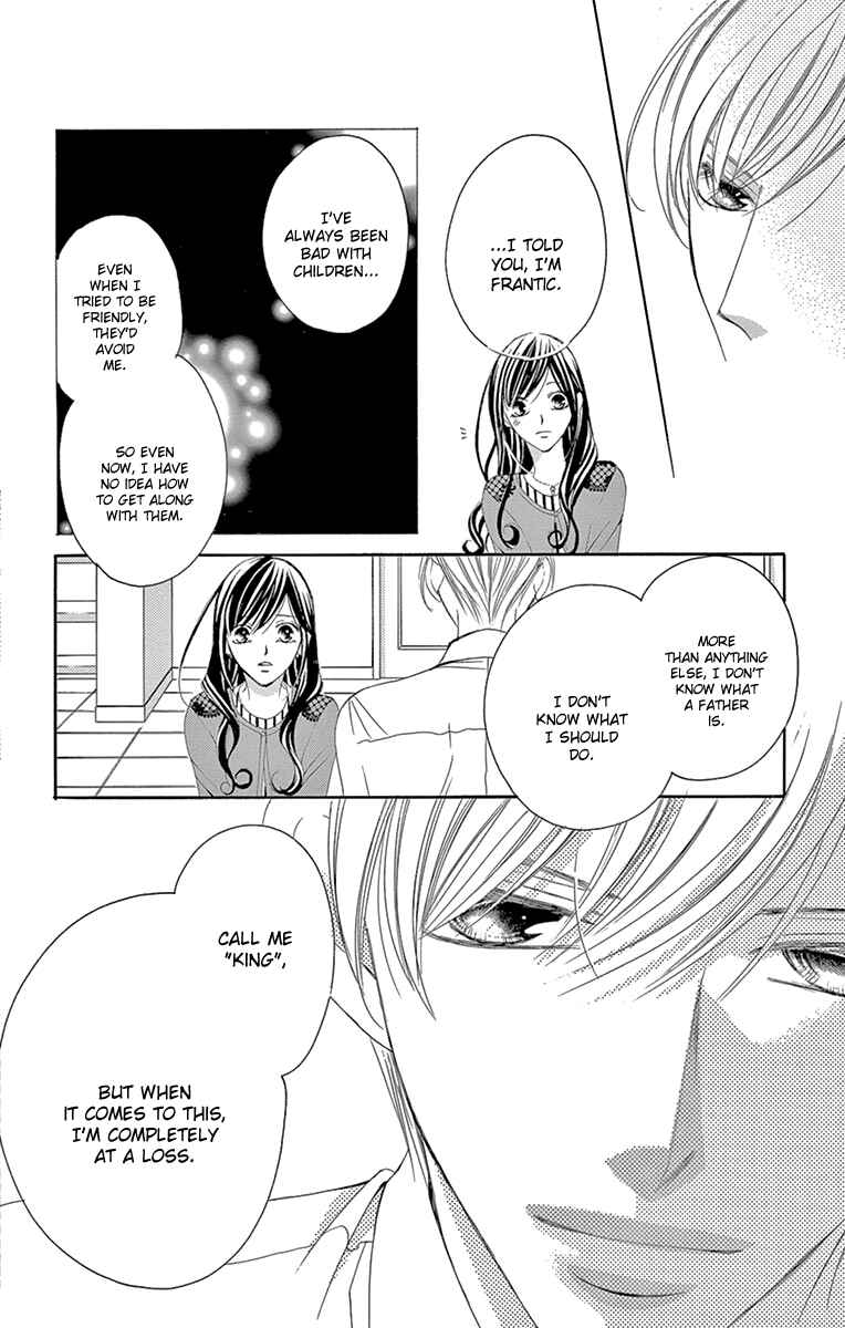 Page 16 Chapter 22 Ou-sama ni Sasagu Kusuriyubi