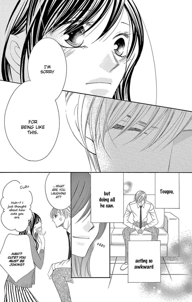 Page 17 Chapter 22 Ou-sama ni Sasagu Kusuriyubi