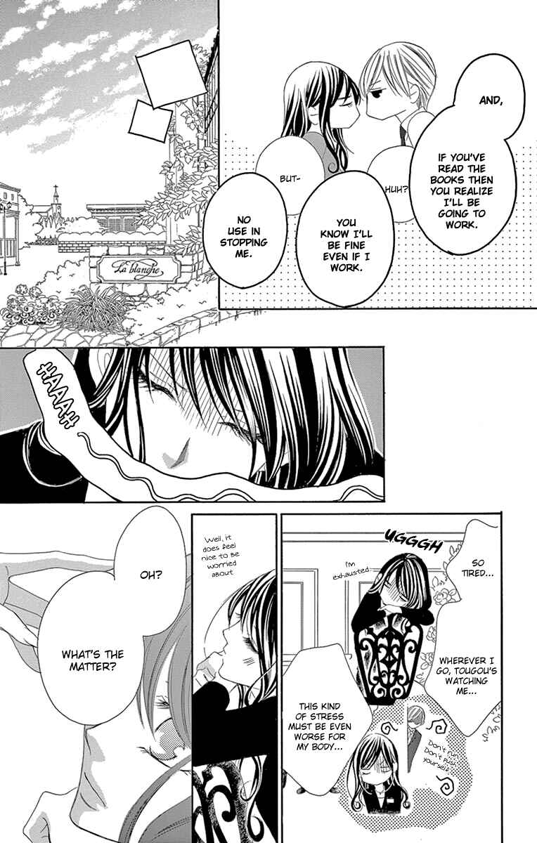 Page 19 Chapter 22 Ou-sama ni Sasagu Kusuriyubi