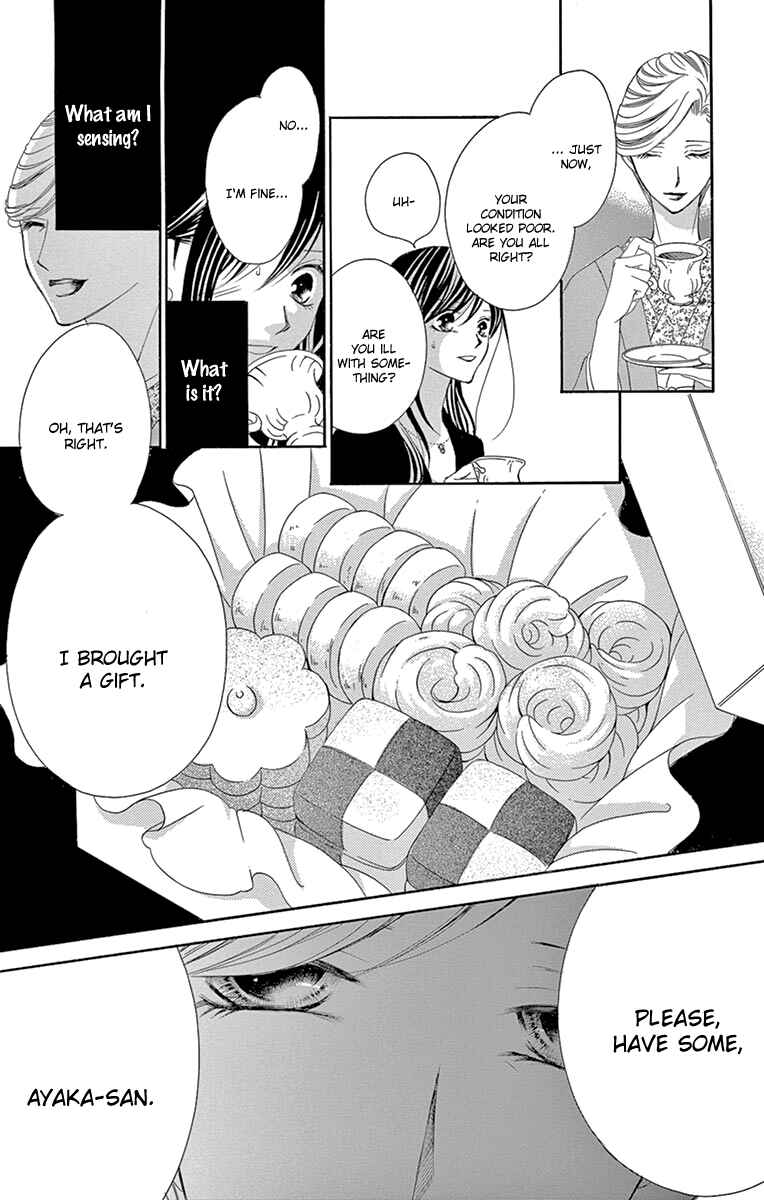Page 21 Chapter 22 Ou-sama ni Sasagu Kusuriyubi