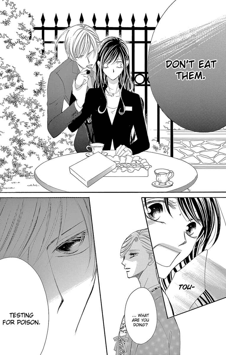 Page 23 Chapter 22 Ou-sama ni Sasagu Kusuriyubi