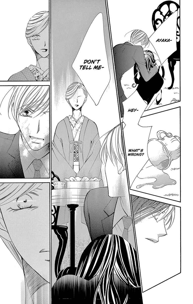 Page 25 Chapter 22 Ou-sama ni Sasagu Kusuriyubi