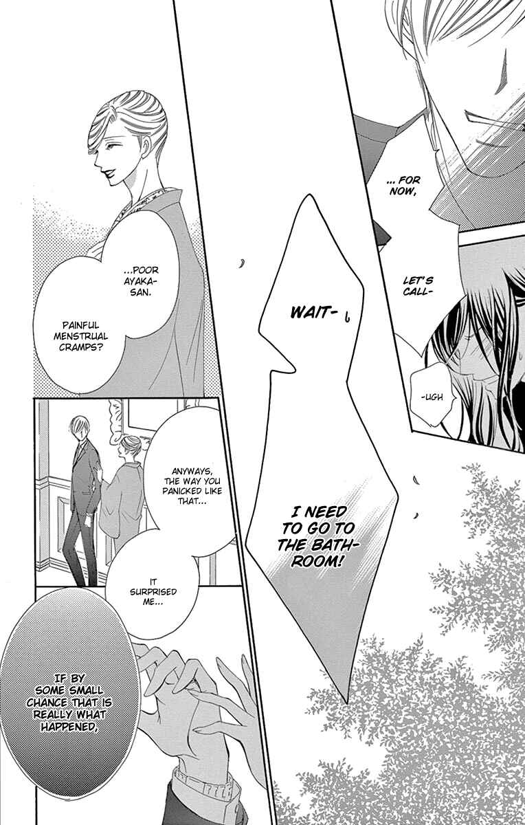 Page 26 Chapter 22 Ou-sama ni Sasagu Kusuriyubi