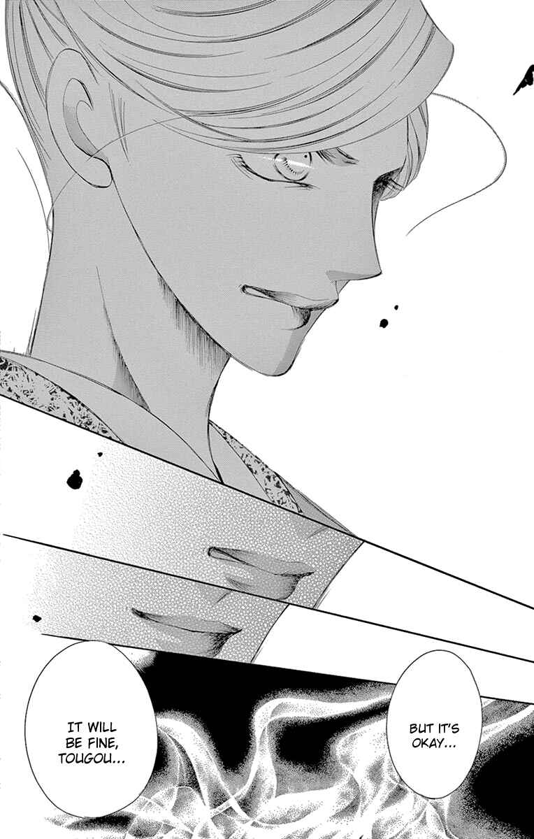Page 30 Chapter 22 Ou-sama ni Sasagu Kusuriyubi