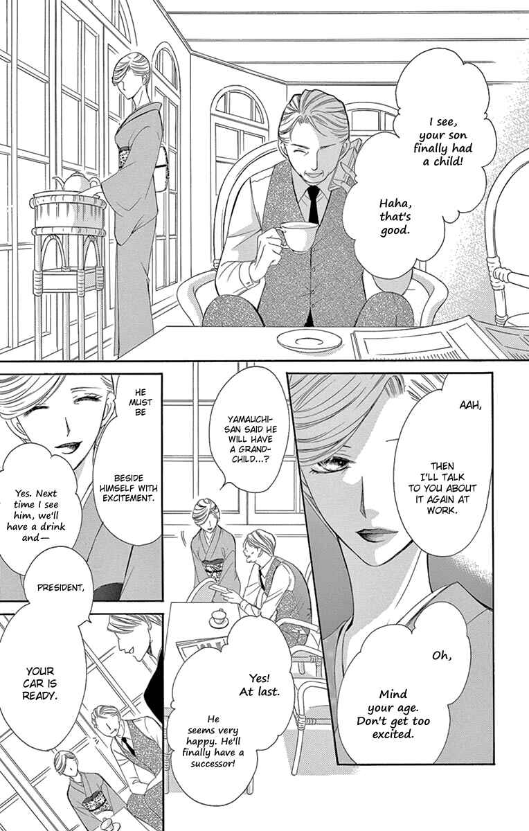 Page 5 Chapter 22 Ou-sama ni Sasagu Kusuriyubi
