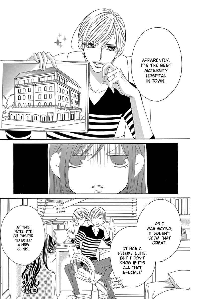 Page 7 Chapter 22 Ou-sama ni Sasagu Kusuriyubi