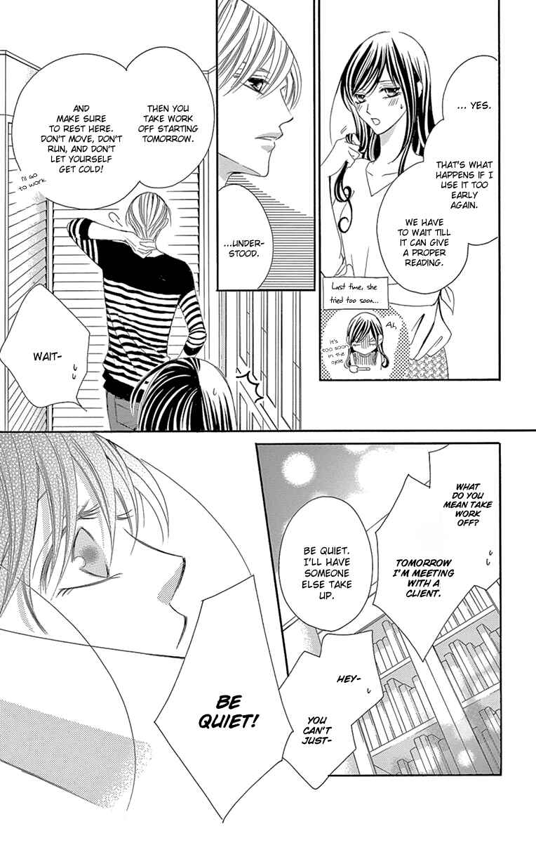 Page 9 Chapter 22 Ou-sama ni Sasagu Kusuriyubi