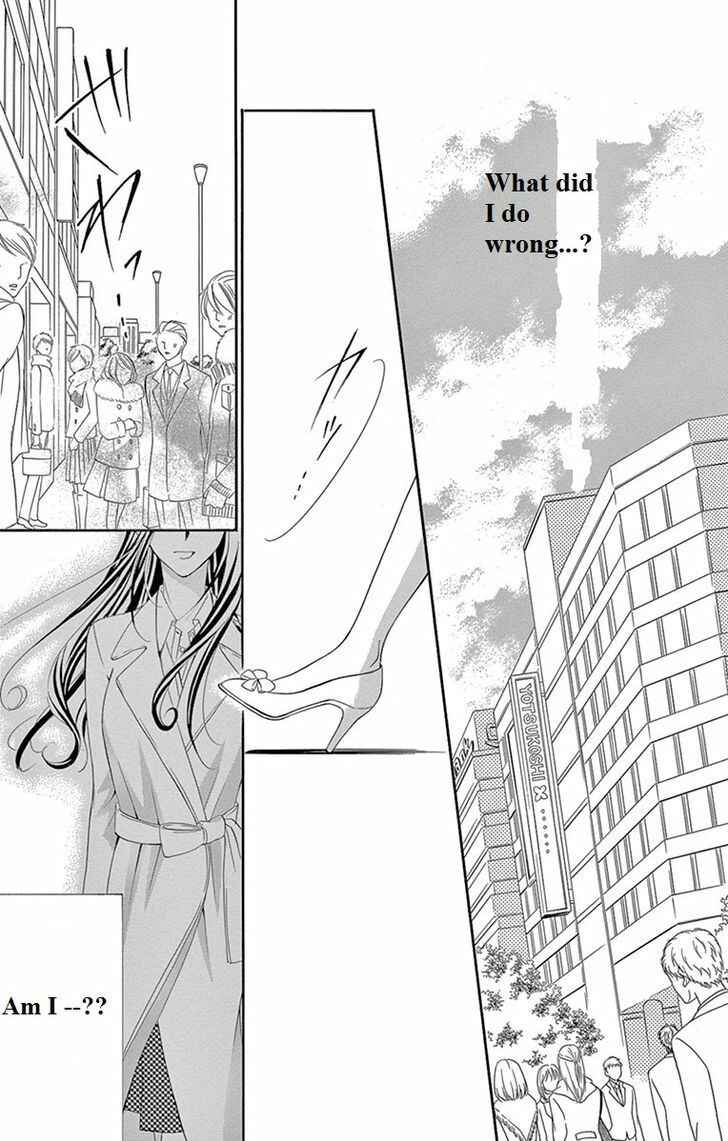 Page 21 Chapter 6 Ou-sama ni Sasagu Kusuriyubi
