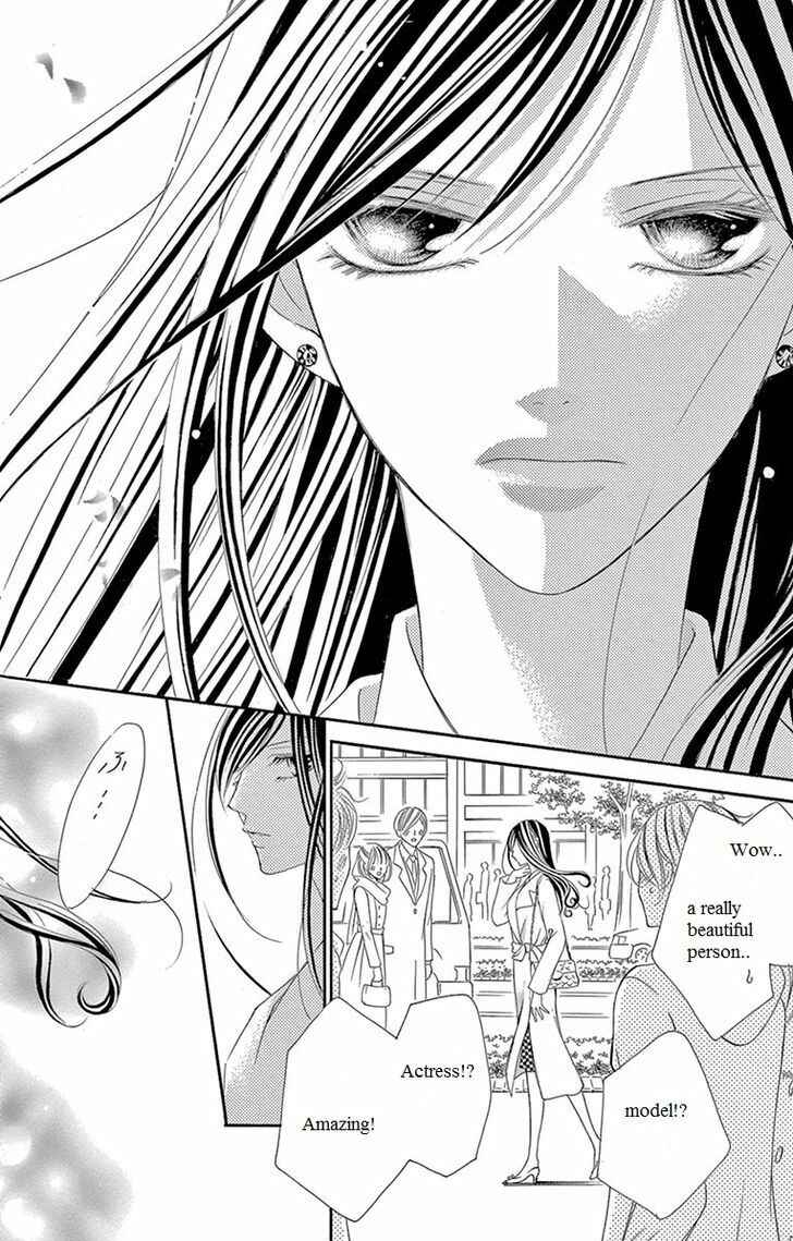 Page 22 Chapter 6 Ou-sama ni Sasagu Kusuriyubi