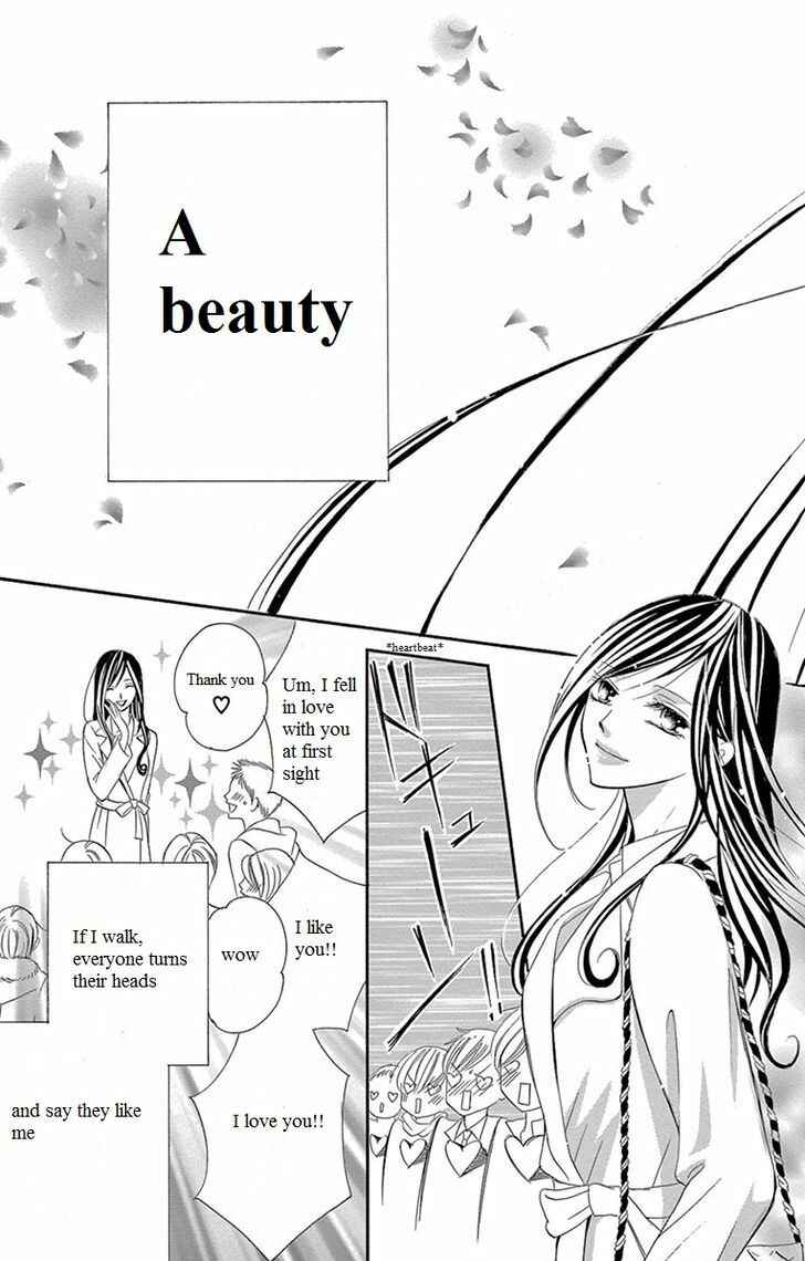 Page 23 Chapter 6 Ou-sama ni Sasagu Kusuriyubi