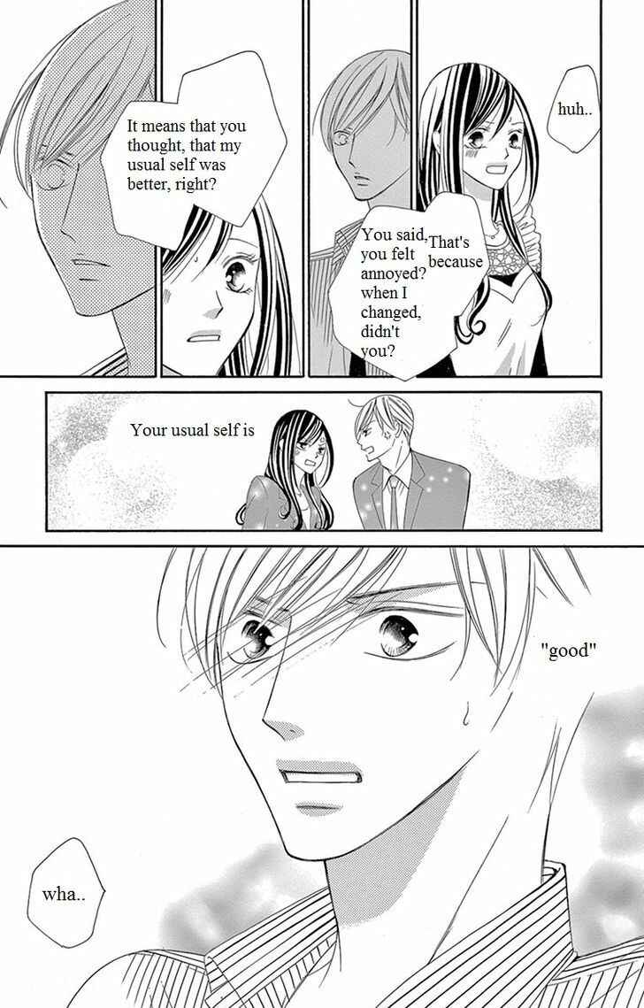 Page 33 Chapter 6 Ou-sama ni Sasagu Kusuriyubi