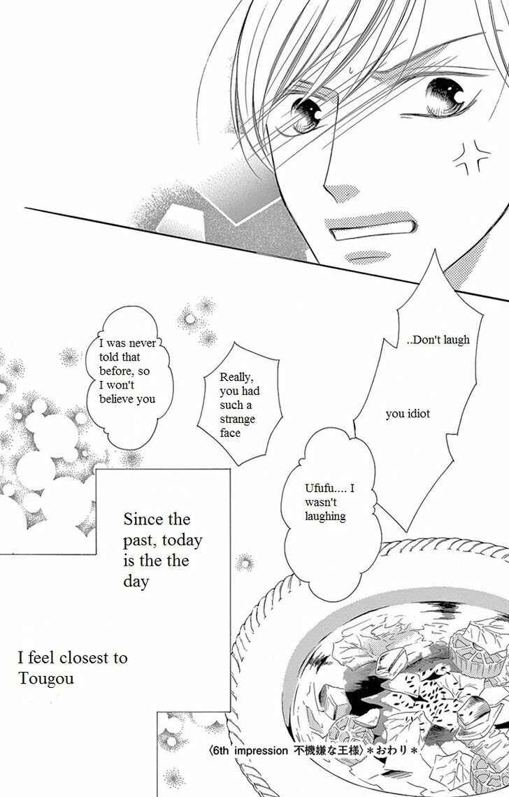 Page 35 Chapter 6 Ou-sama ni Sasagu Kusuriyubi