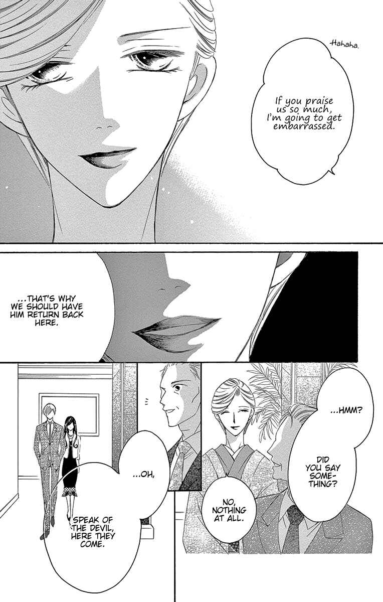 Page 11 Chapter 34 Ou-sama ni Sasagu Kusuriyubi