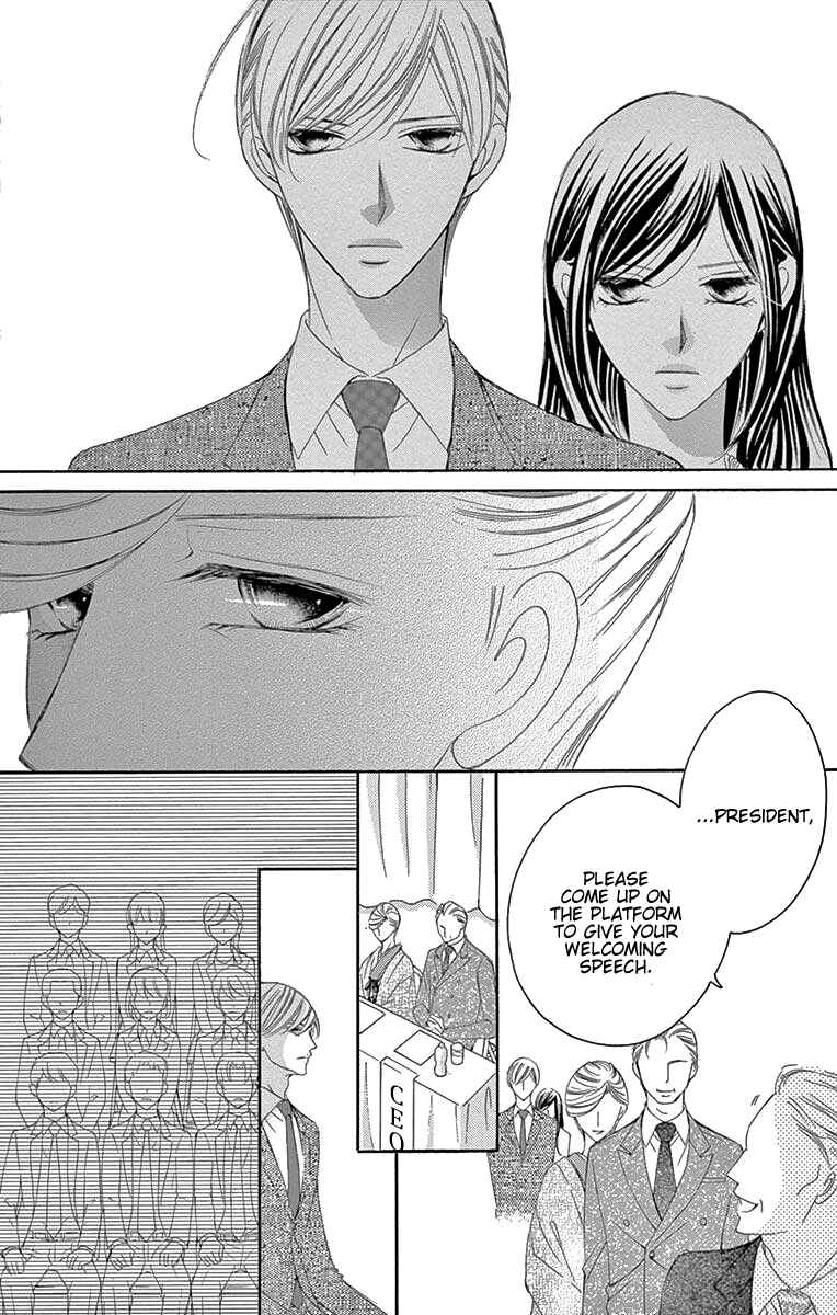 Page 12 Chapter 34 Ou-sama ni Sasagu Kusuriyubi