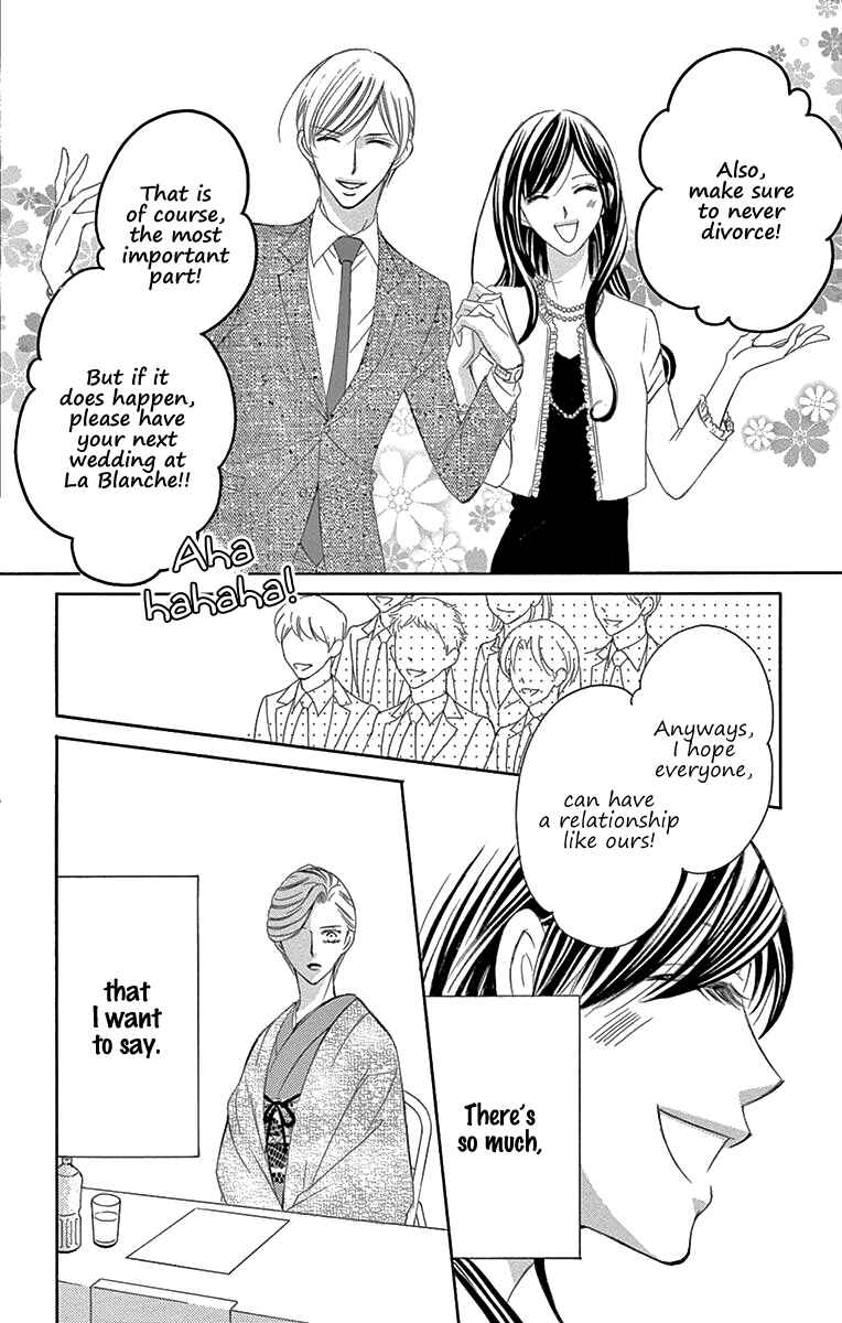 Page 16 Chapter 34 Ou-sama ni Sasagu Kusuriyubi