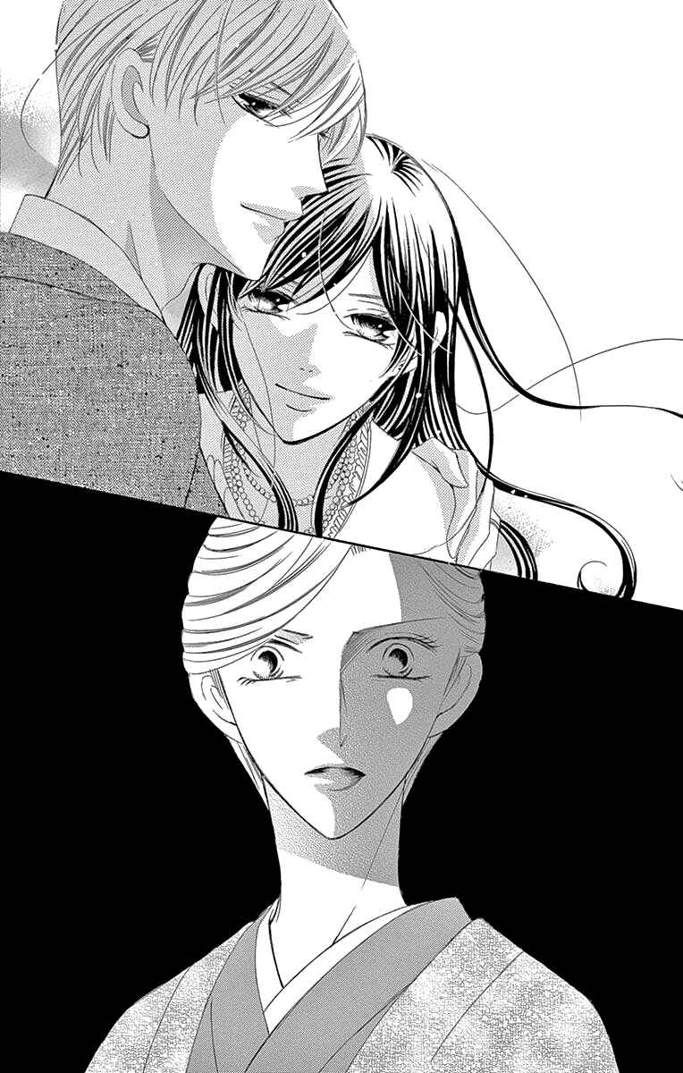 Page 18 Chapter 34 Ou-sama ni Sasagu Kusuriyubi