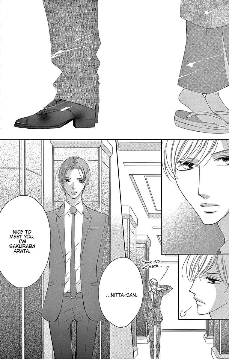 Page 22 Chapter 34 Ou-sama ni Sasagu Kusuriyubi