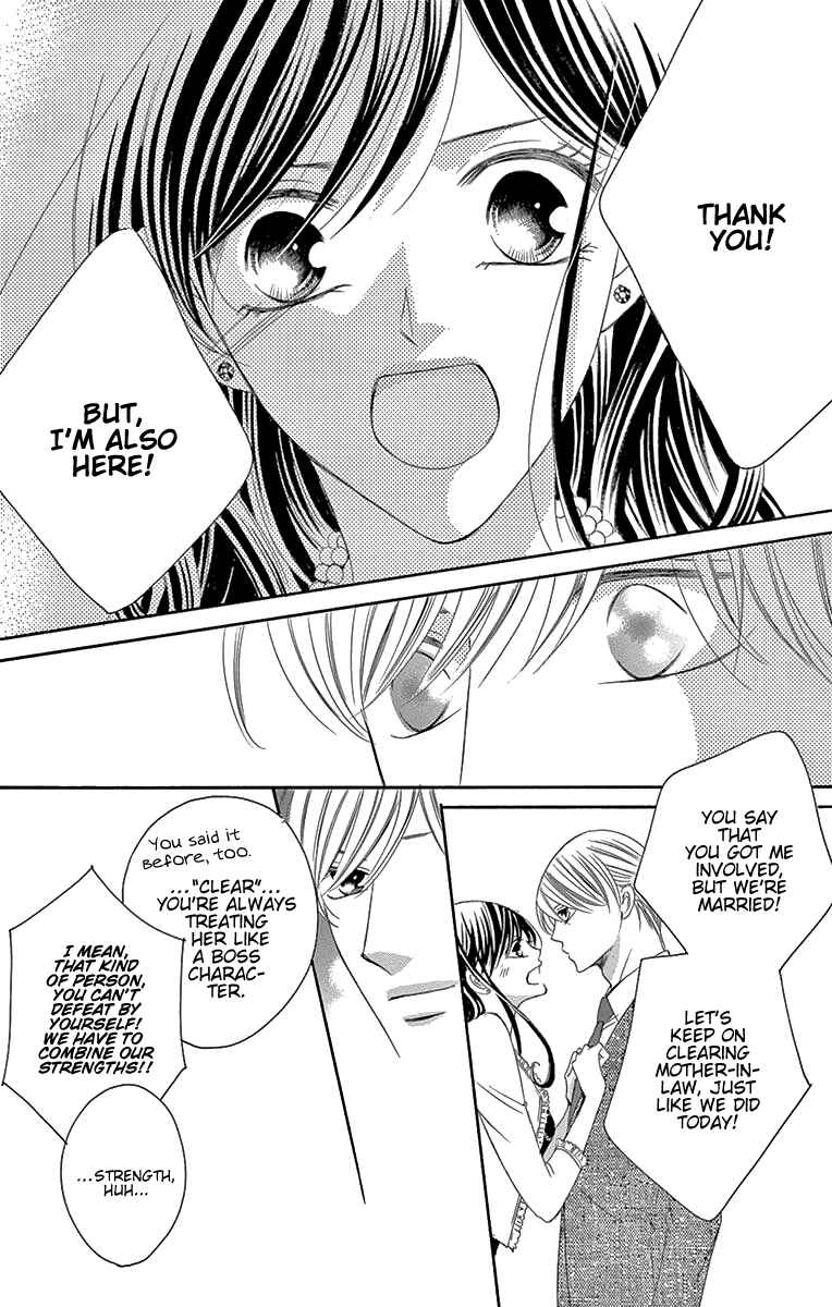 Page 27 Chapter 34 Ou-sama ni Sasagu Kusuriyubi
