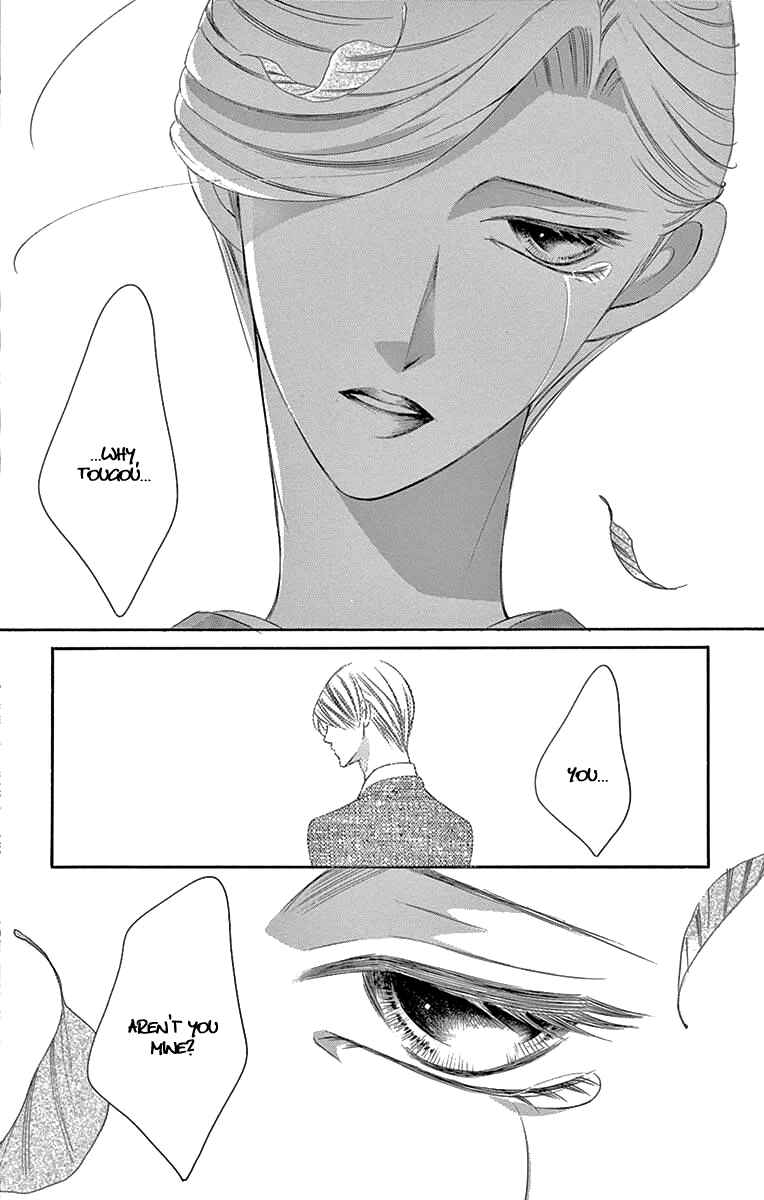 Page 31 Chapter 34 Ou-sama ni Sasagu Kusuriyubi