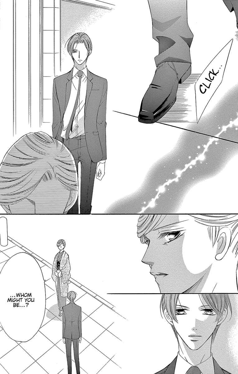 Page 32 Chapter 34 Ou-sama ni Sasagu Kusuriyubi