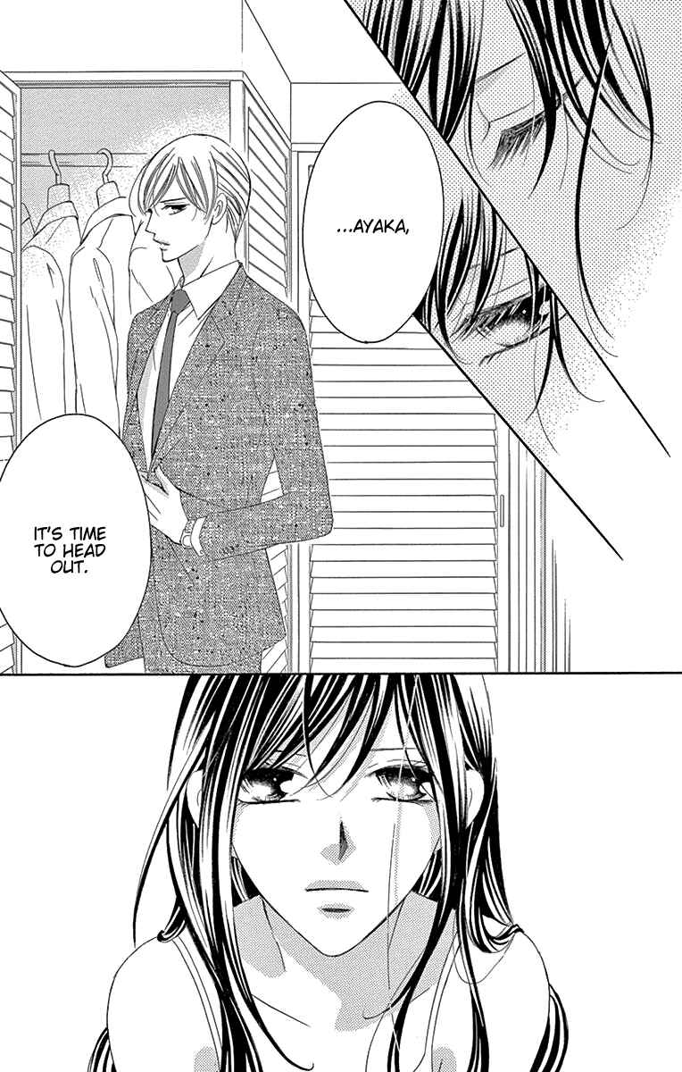 Page 9 Chapter 34 Ou-sama ni Sasagu Kusuriyubi