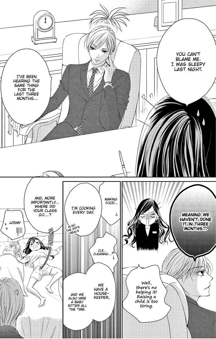 Page 13 Chapter 40 Ou-sama ni Sasagu Kusuriyubi