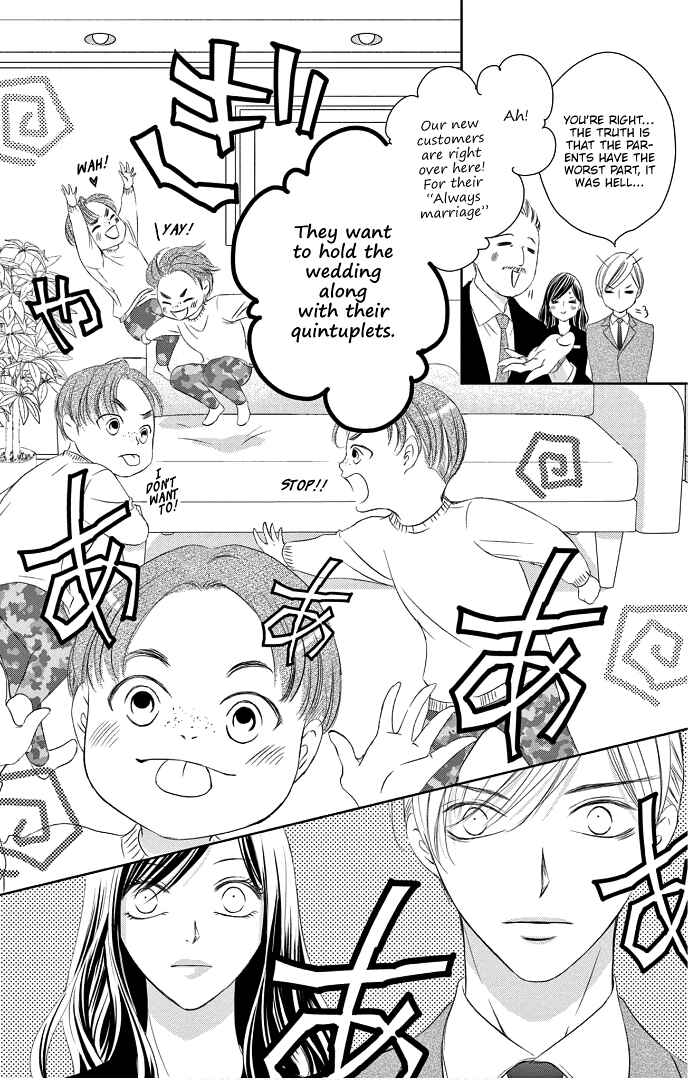 Page 17 Chapter 40 Ou-sama ni Sasagu Kusuriyubi