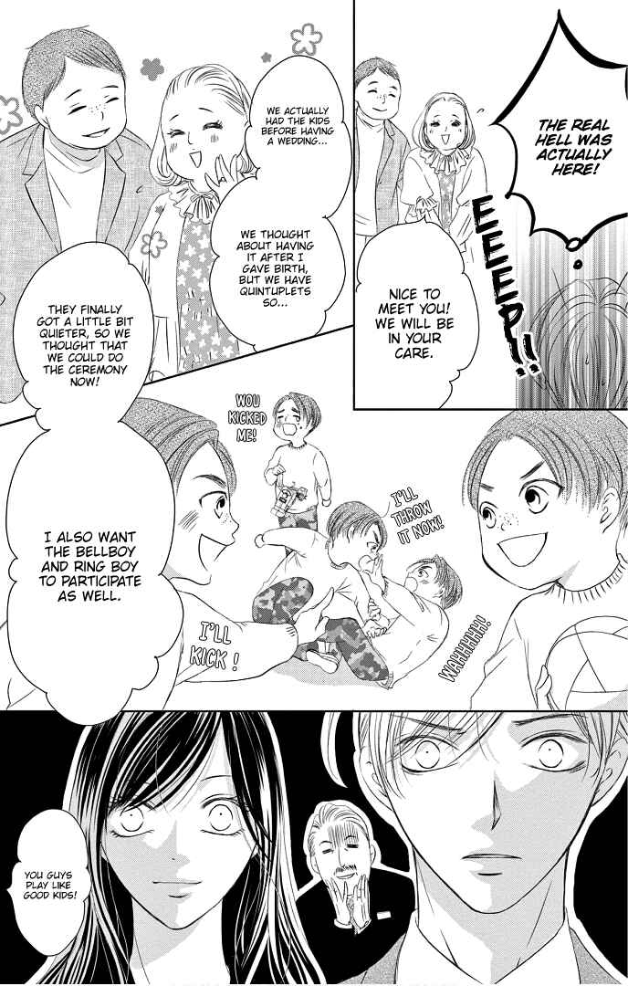 Page 18 Chapter 40 Ou-sama ni Sasagu Kusuriyubi