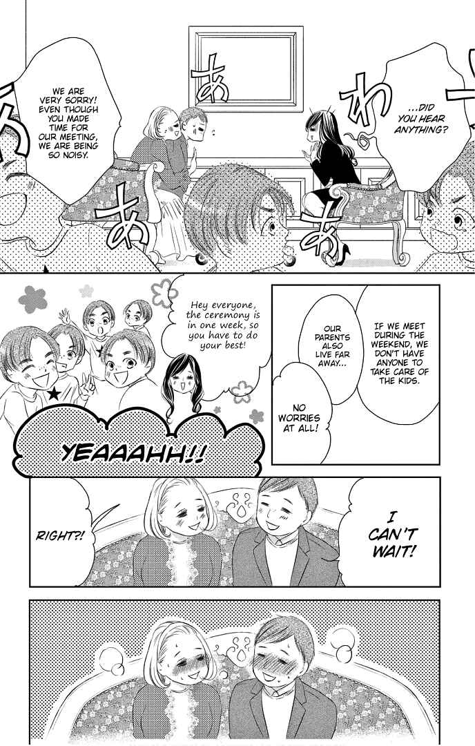 Page 21 Chapter 40 Ou-sama ni Sasagu Kusuriyubi