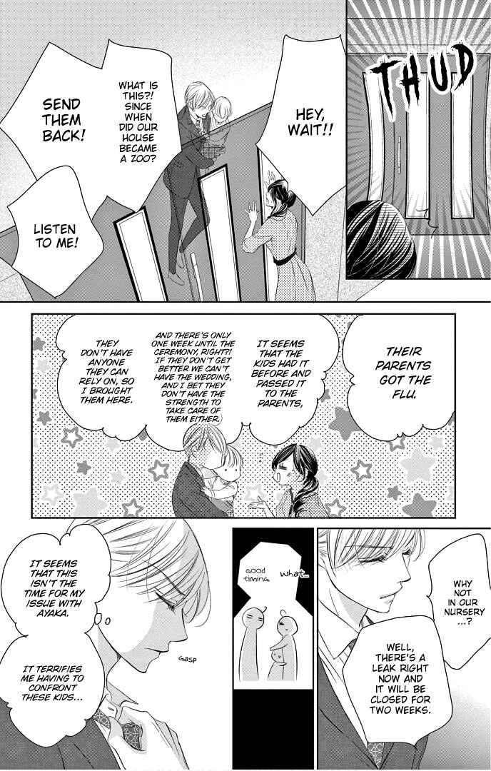Page 23 Chapter 40 Ou-sama ni Sasagu Kusuriyubi